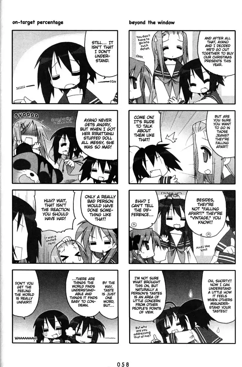 Lucky Star Chapter 137 2